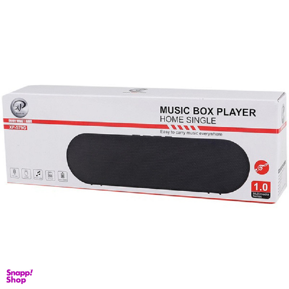 اسپیکر بلوتوثی ایکس پی پروداکت مدل XP-S79G