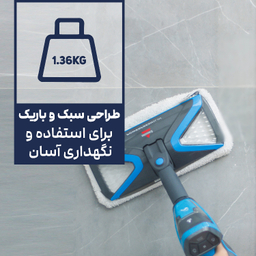 بخارشو بیسل مدل Power Fresh Slim️ کد 2781Z