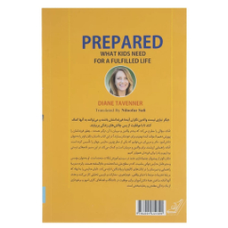 کتاب آماده اثر دایان تاونر انتشارات کتاب کوله پشتی