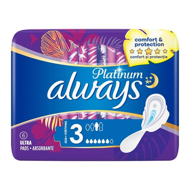 نوار بهداشتی آلویز مدل DAY AND NIGH PLATINUM بسته 6 عددی