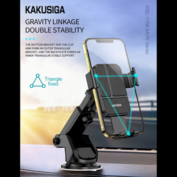 پایه نگهدارنده موبایل کاکو مدل KSC-715B