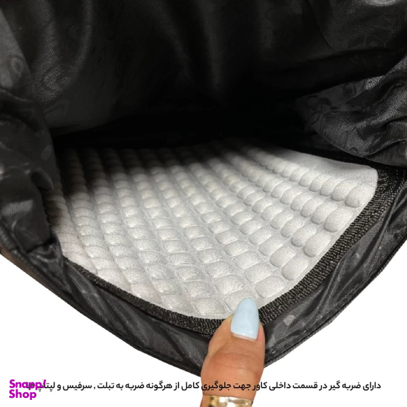 كيف لپتاپ فوروارد مدل SURFACEALROTECTCLT4541 مناسب برای لپ تاپ 14 اینچی