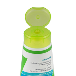 کرم آردن سبوما مدل SEBOPURE یکنواخت کننده رنگ بژ روشن 40 میلی لیتر