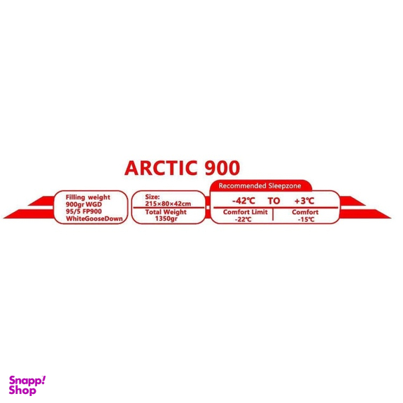 کيسه خواب پر 42- درجه پکینیو مدل ARCTIC 900