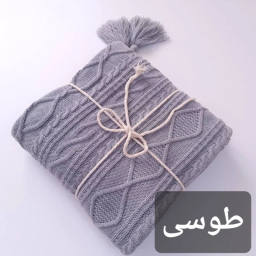 شال مبل و تخت مدل دیانا سایز 175×145 سانتی متر