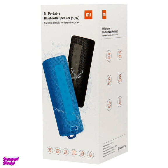 اسپیکر 16 وات بلوتوثی قابل حمل شیائومی مدل MDZ-36-DB