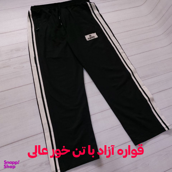 شلوار مردانه مدل بگ استایل رنگ مشکی