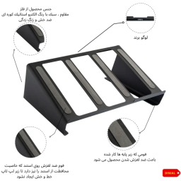 پایه نگهدارنده لپ تاپ دینیال مدل DN02