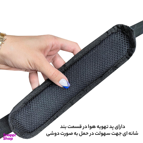 کیف لپ تاپ 17 اینچ فوروارد مدل 1081 La