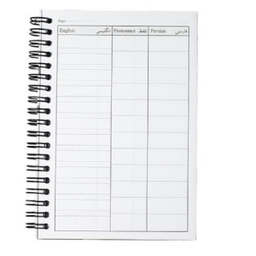 دفتر لغت 80 برگ ایمان کد 11