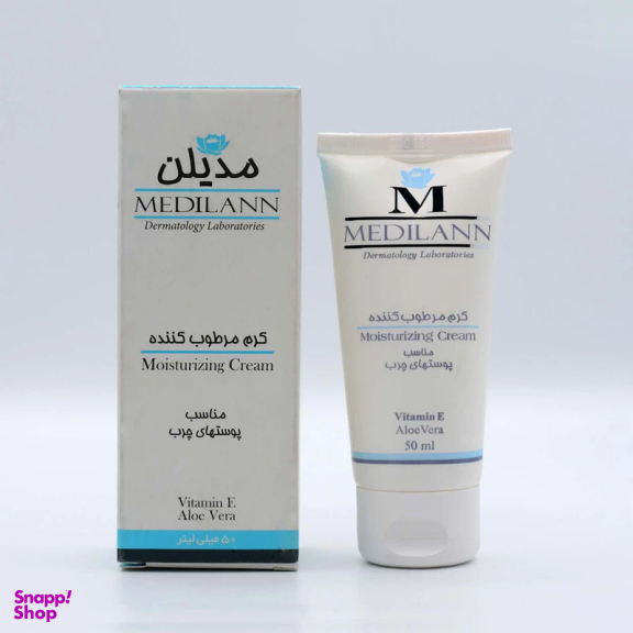 کرم مرطوب کننده مدیلن مناسب پوست چرب حجم 50 میلی‌ لیتر