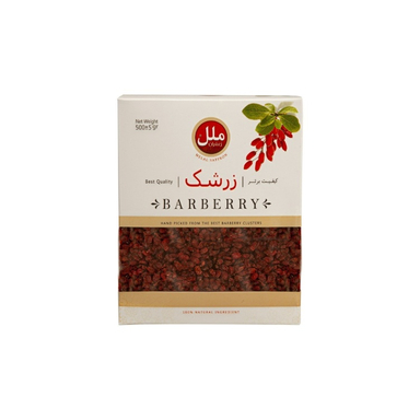 زرشک ملل وزن 500 گرم