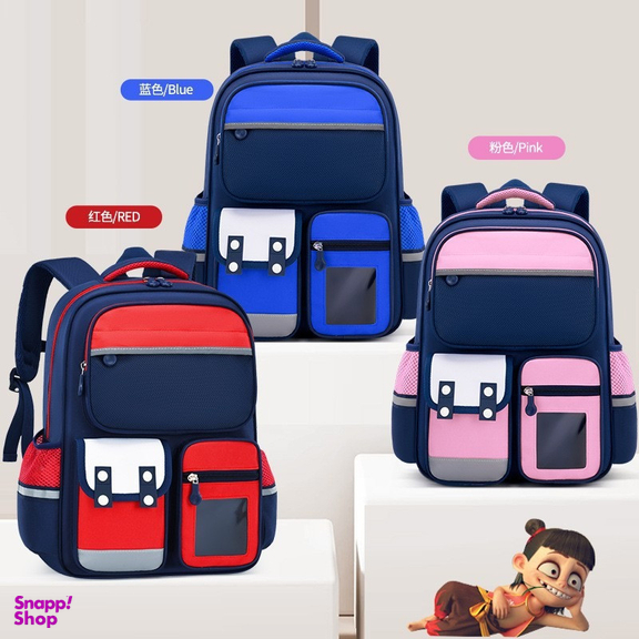 کوله پشتی مدرسه مدل چهار دکمه کد PINA