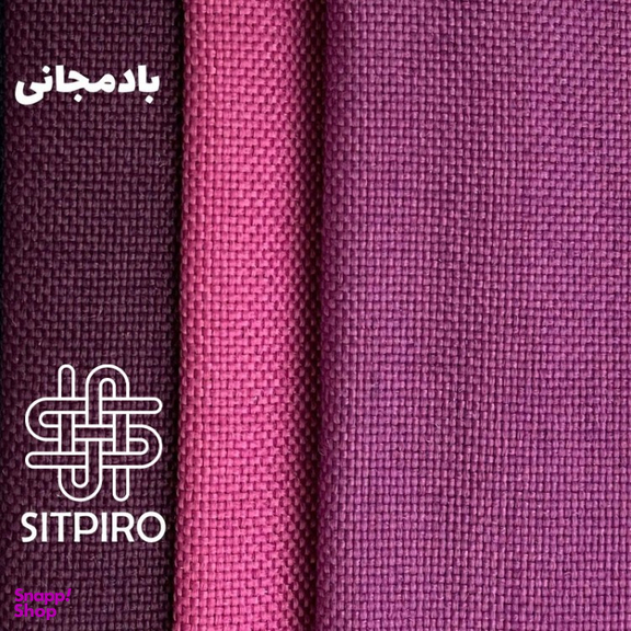 پرده سیت پیرو مدل کتان پانچی سایز 140×280 سانتی متر