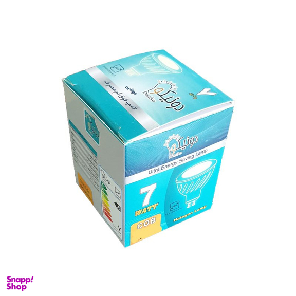 لامپ هالوژن ال ای دی 7 وات دونیکو کد 2088 پایه GU5 بسته 20 عددی
