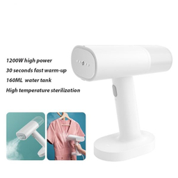 اتو بخار میجیا مدل Handheld Garment Steamer