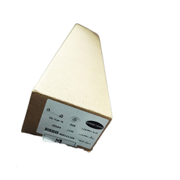 آویز حوله استیل مدل بلند کد CROUSE SS 016