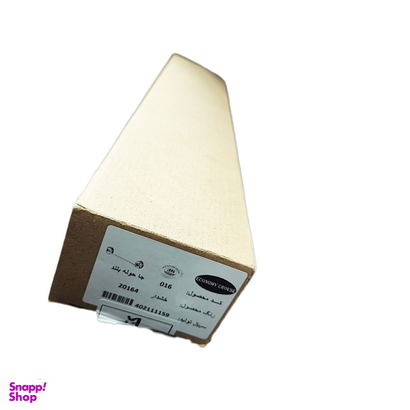 آویز حوله استیل مدل بلند کد CROUSE SS 016