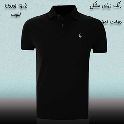 تیشرت مردانه طرح پولو کد G3 رنگ مشکی