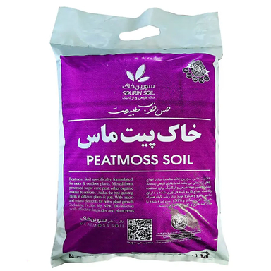 خاک پیت ماس سورین خاک مدل 12Li وزن 5 کیلوگرم
