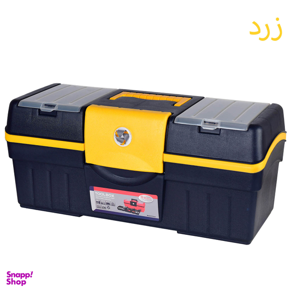 جعبه ابزار بابل کارپت مدل دیما