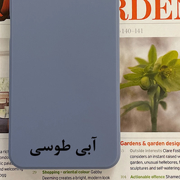 کاور رز باد مدل MRM10-132 مناسب برای گوشی موبایل سامسونگ Galaxy A03s