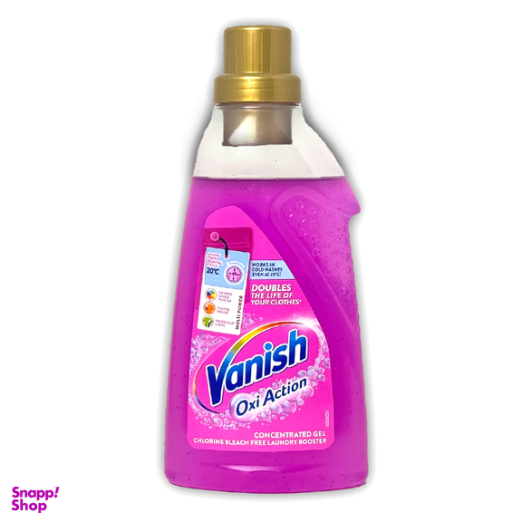 لکه بر پرقدرت لباس ونیش مدل Vanish OxiAction