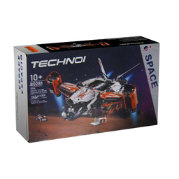 لگو تکنیک مدل Heavy Cargo Spaceship کد 80281