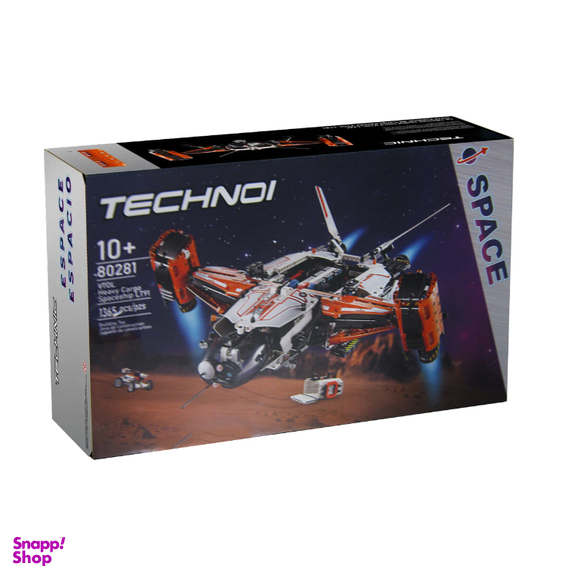 لگو تکنیک مدل Heavy Cargo Spaceship کد 80281
