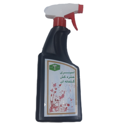 اسپری حشره کش گلخانه ای گود پلنت حجم 1 لیتر