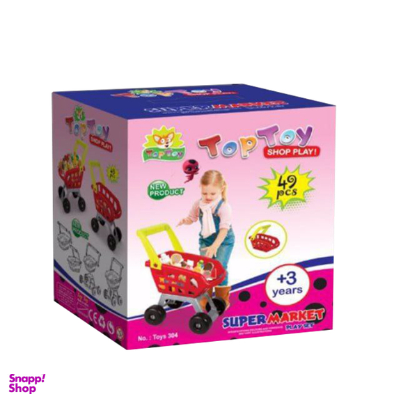 ست اسباب بازی سبد خرید تاپ تویز کد TT304