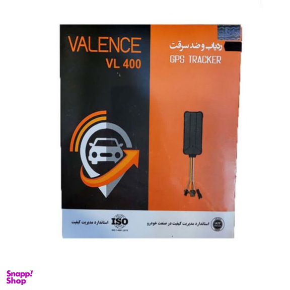 ردیاب و ضد سرقت والنس مدل VL 400