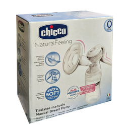 شیردوش دستی چیکو مدل نچرال فیلینگ کد C5740.10.15