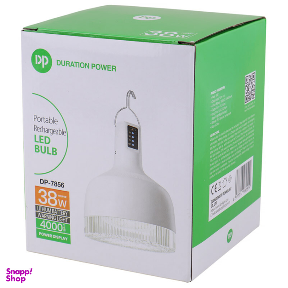 لامپ آویزدار شارژی دی پی مدل DP.LED Light DP-7856 38W
