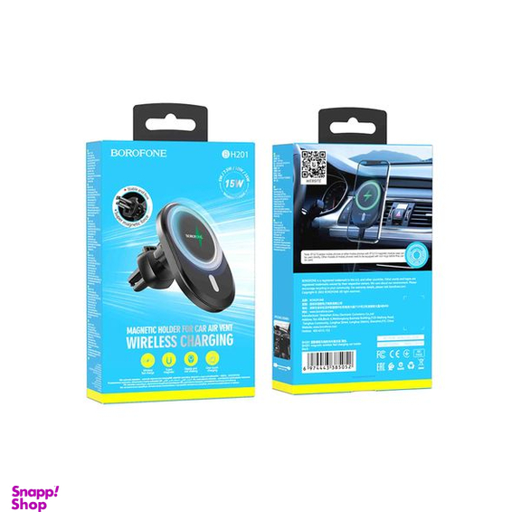 پایه نگهدارنده گوشی موبایل بروفون مدل BH201 WIRELESS 15W