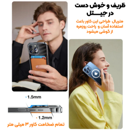 قاب گوشی موبایل مدل اورجینال مگ سیف مناسب سامسونگ Galaxy S24 Ultra