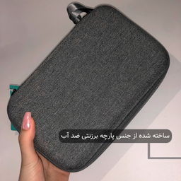 کیف لوازم جانبی کوتتسی مدل 14026