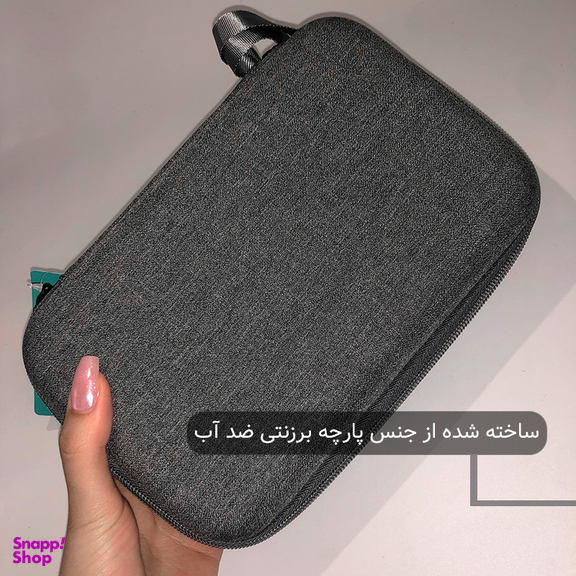 کیف لوازم جانبی کوتتسی مدل 14026