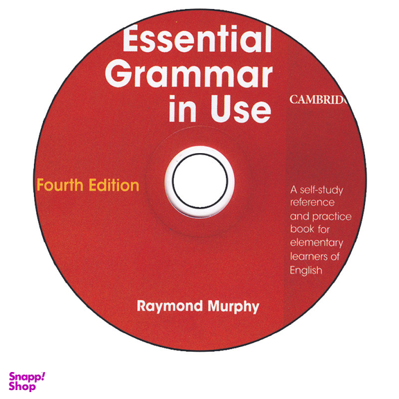 کتاب Essential Grammar In Use اثر Raymond Murphy انتشارات الوند پویان