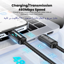 کابل تبدیل Type-C به Lightning توکی مدل 20W TQ-X47C3 طول 1 متر