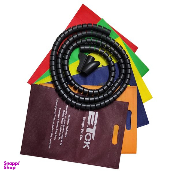 نظم دهنده سیم و کابل ایتوک مدل Zip Wire طول 2 متر
