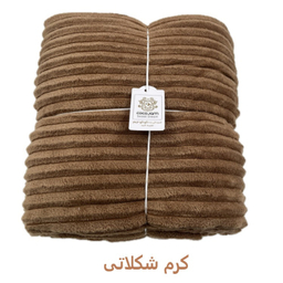 پتو مسافرتی کوکوجم مدل پلیسه سایز 215×160 سانتی متر