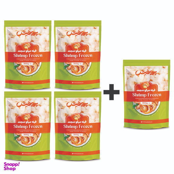 فیله میگو منجمد پروفیش سایز 50-41 وزن 500 گرم بسته 5 عددی