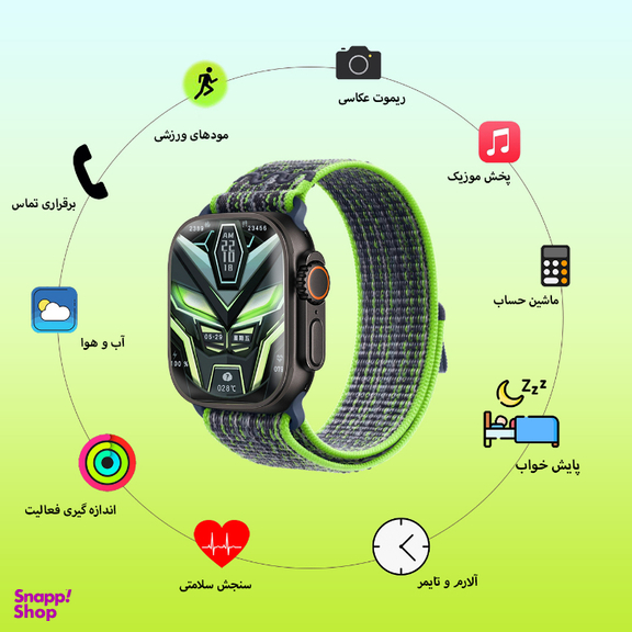 ساعت هوشمند گیفت کالکشن مدل Smart Sport سایز 49 میلی‌ متر