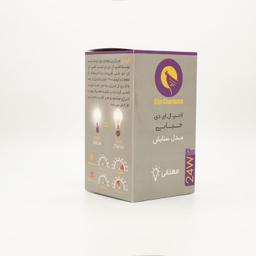 لامپ 3 وات شی کاریزما مدل ستایش پایه E27/E14