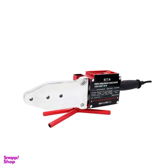 دستگاه جوش لوله سبز اس تی ای مدل YPSTA-2000W مجموعه 11 عددی