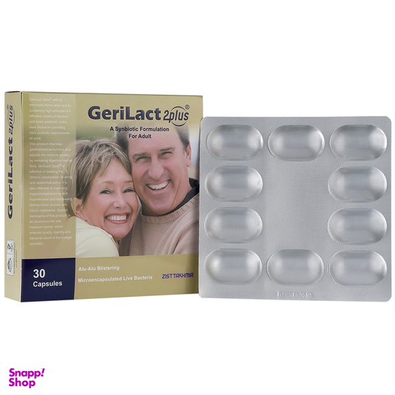 کپسول پروبیوتیک ژری لاکت توپلاس زیست تخمیر بسته 30 عددی