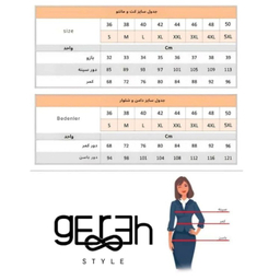 مانتو زنانه گره استایل مدل پرچین