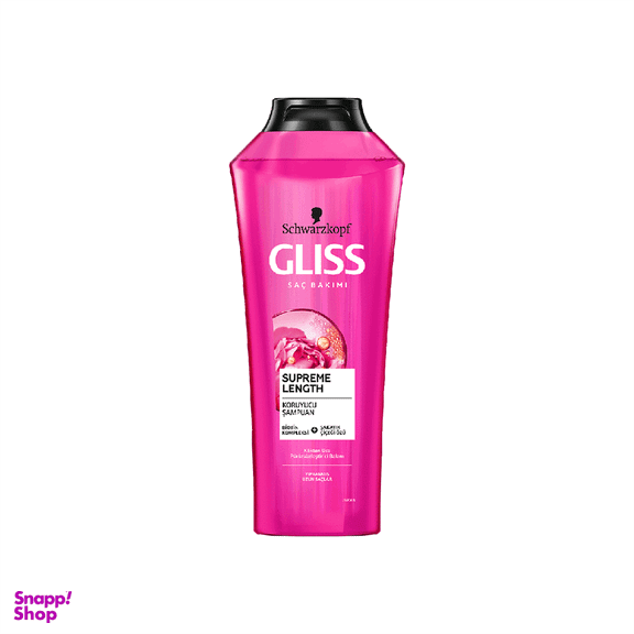 شامپو محافظت کننده مو گلیس مناسب موهای بلند و آسیب دیده حجم ۵۰۰ میلی لیتر