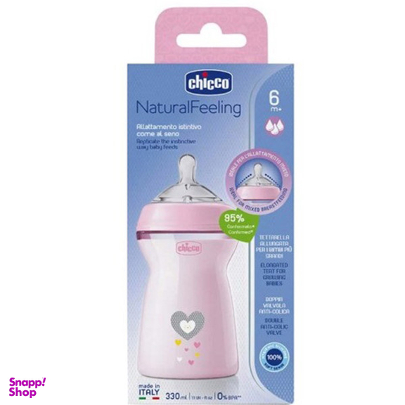 شیشه شیر چیکو مدل نچرال فیلینگ گنجایش 330 میلی لیتر